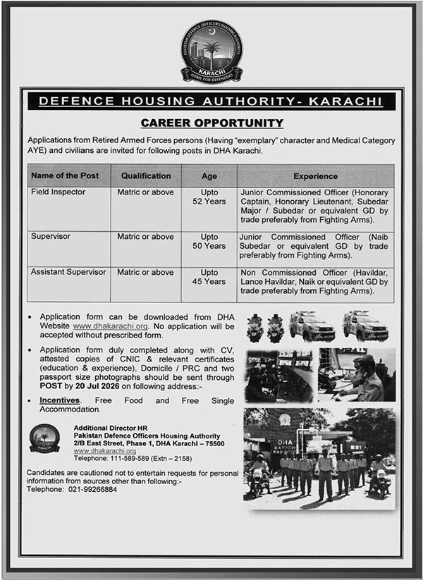 DHA Jobs 2026 Field Inspector & Assistant Supervisor Vacancies