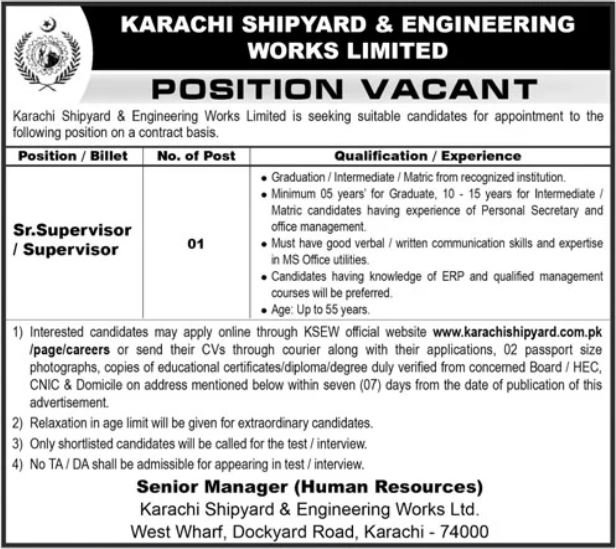Shipyard Jobs 2026 Supervisor & Senior Supervisor Vacancy