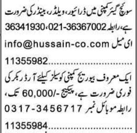 Private Company Jobs 2026 Driver, Welder & Bender Jobs