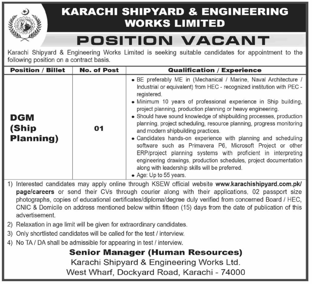 Shipyard & Engineering Works Limited KSEW Jobs 2026