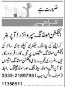 Injection Molding Supervisor Operator Jobs Plastic Factory 