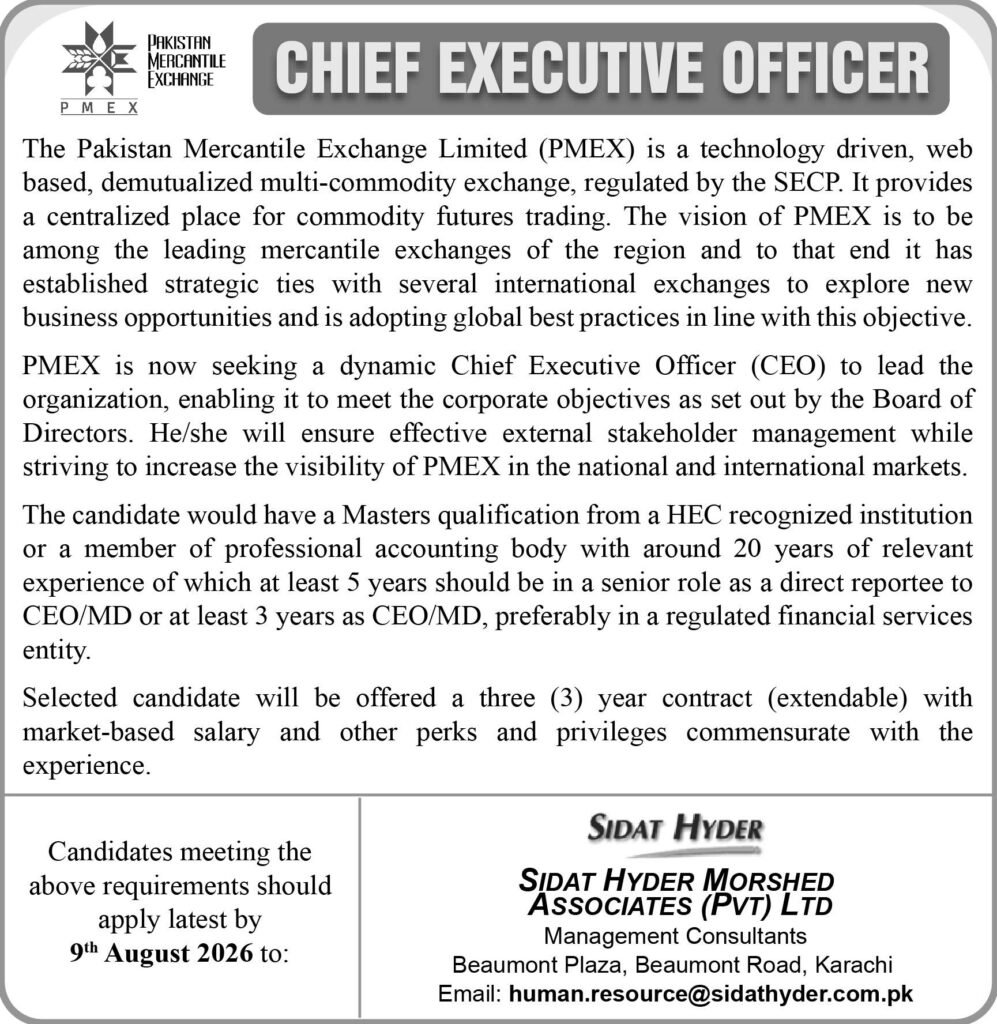 Latest Pakistan Mercantile Exchange (PMEX) CEO Jobs 2026