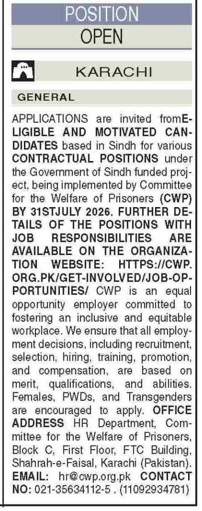 Committee for the Welfare of Prisoners (CWP) Jobs 2026