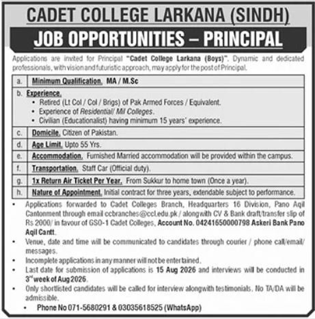 Cadet College Principal Jobs 2026 Apply now