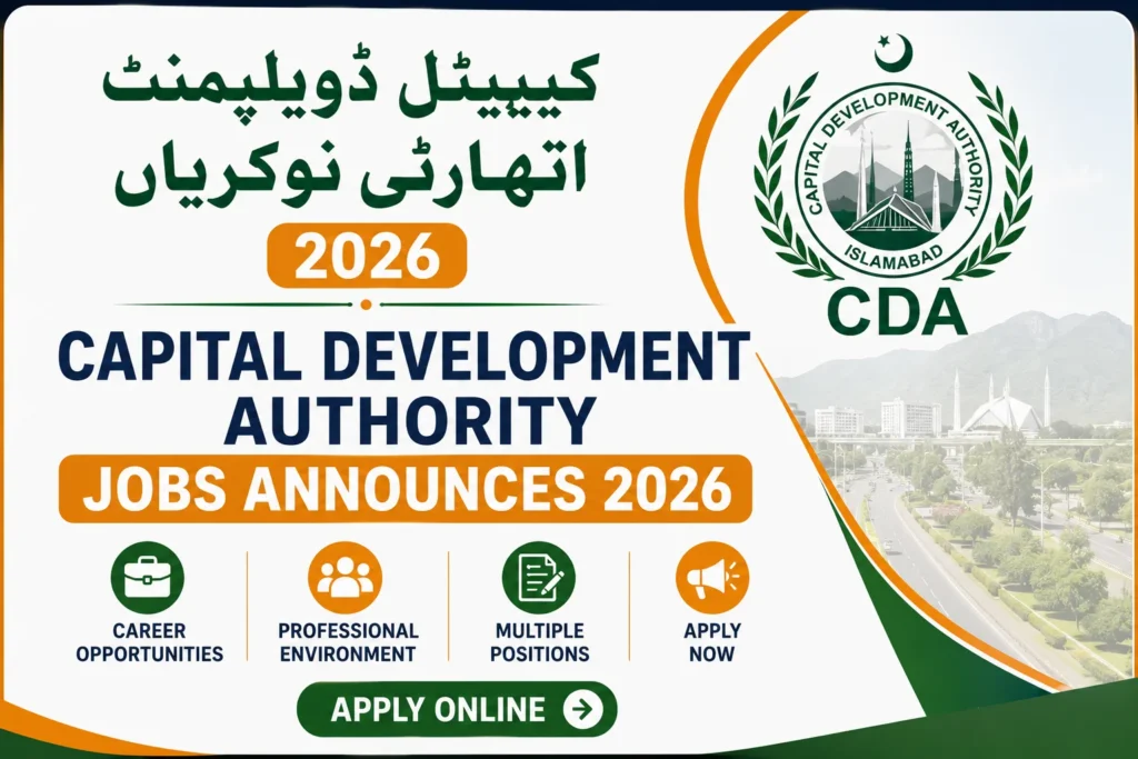 Capital Development Authority Jobs
