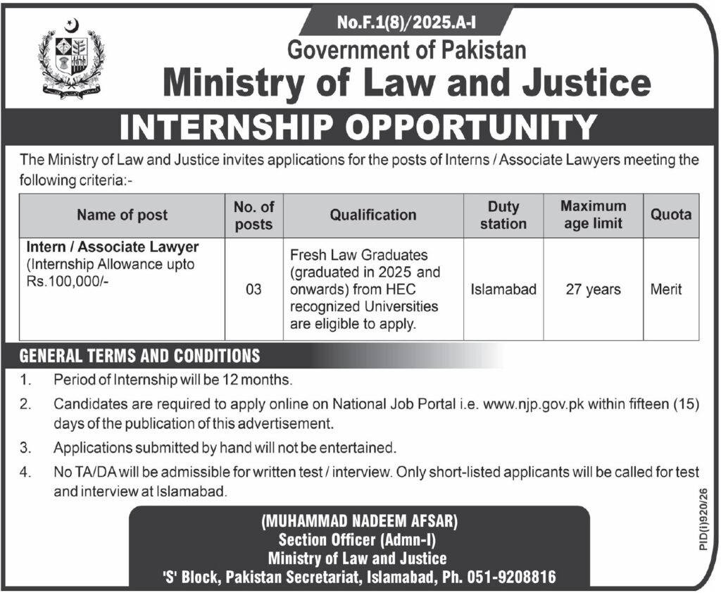Ministry Of Law and Justice Internships 2026