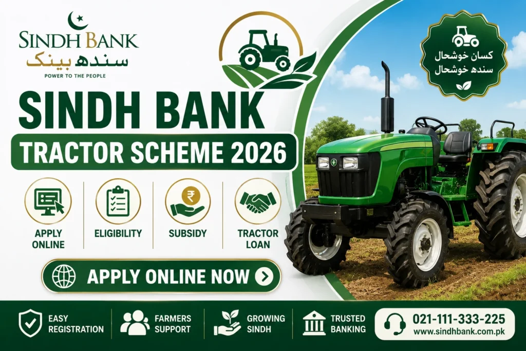 Sindh Bank Tractor Scheme 2026 Apply Online Registration