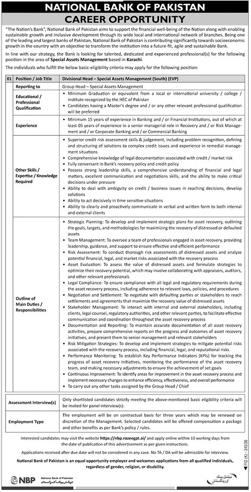National Bank of Pakistan 2026 Career Opportunity
