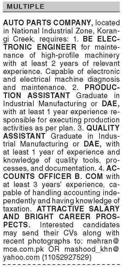 Mehran Commercial Enterprises Jobs 2026 