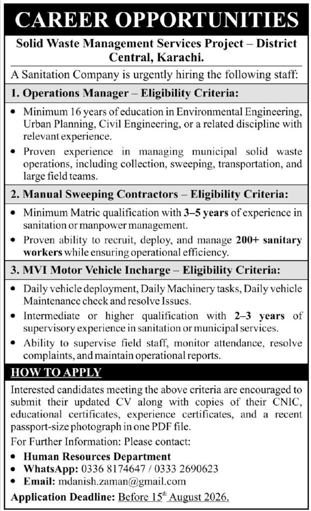 Private Company Management Jobs 2026 