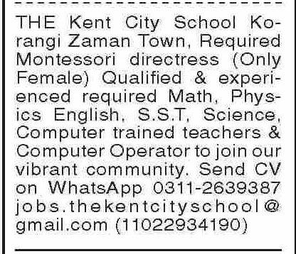The Kent City School Jobs 2026 Teaching Staff Vacancies