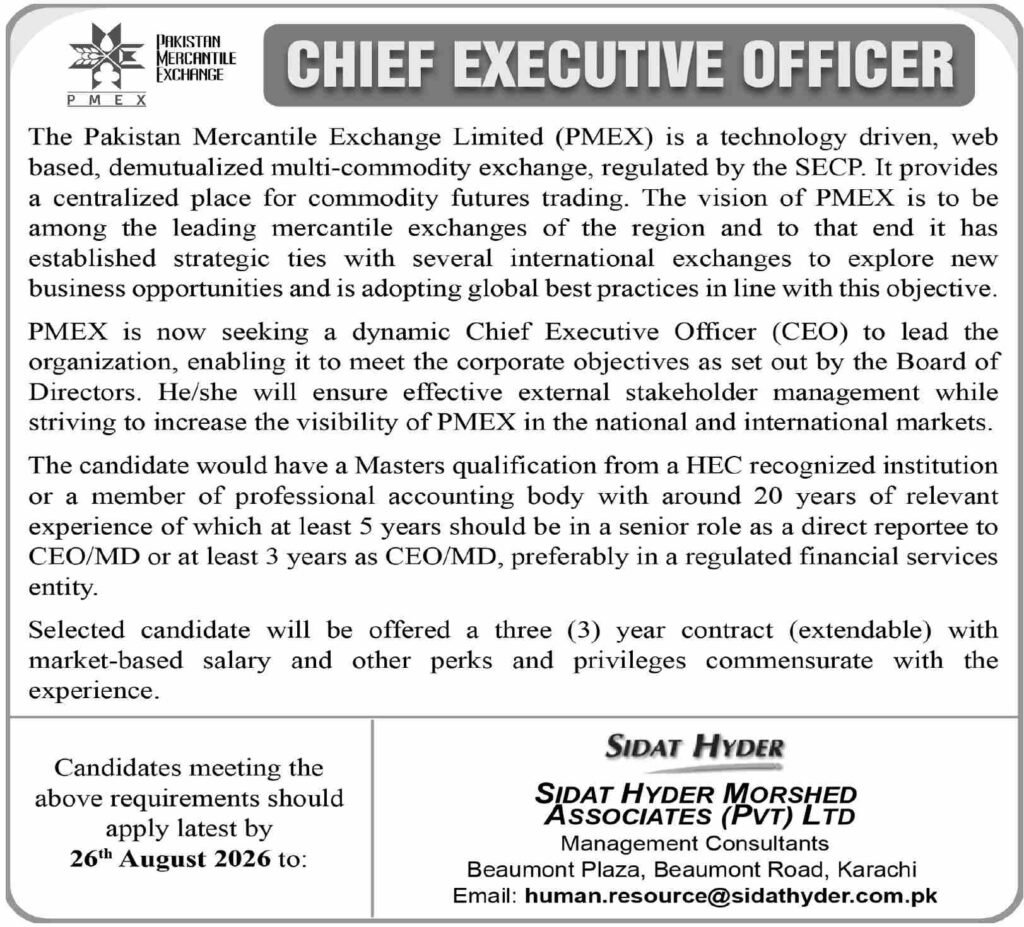 Pakistan Mercantile Exchange PMEX Jobs 2026