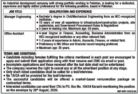 Private Company Management Jobs 2026