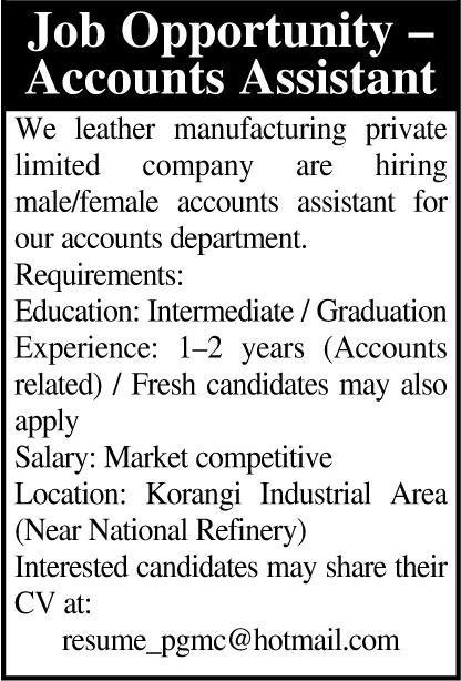 Manufacturing Company Accounts Assistant Jobs 2026