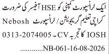 Transport Company HSE Officer Jobs 2026