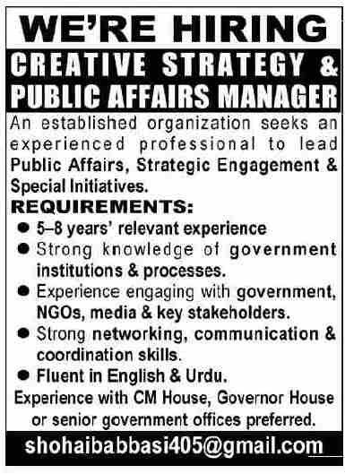 Private Group Management Posts 2026