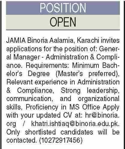 Jamia Binoria Aalamia Manager Administration Compliance Jobs 