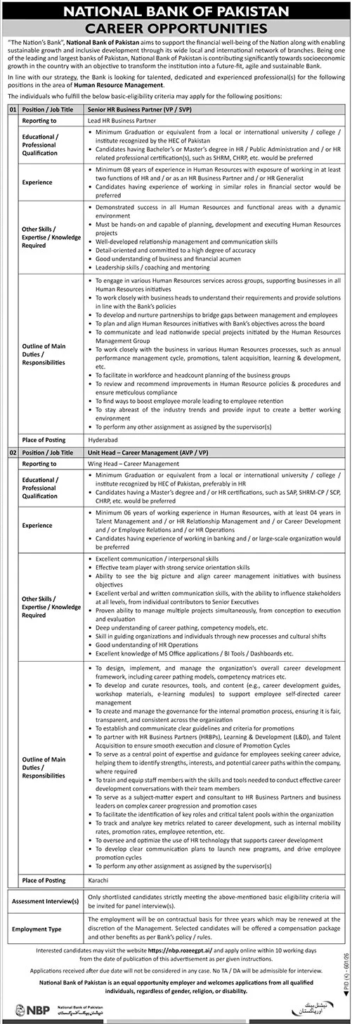 National Bank of Pakistan NBP Management Jobs 2026