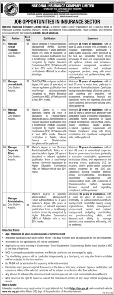 National Insurance Company Limited NICL Management Jobs 2026