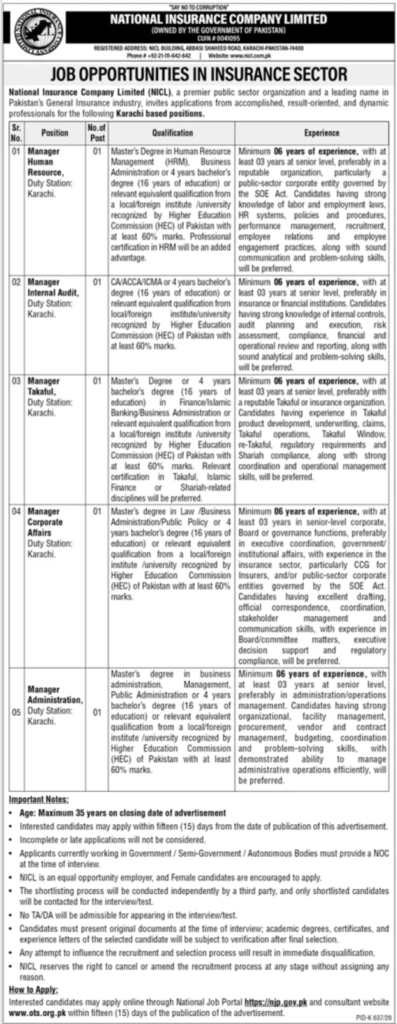 National Insurance Company Limited NICL Jobs 2026