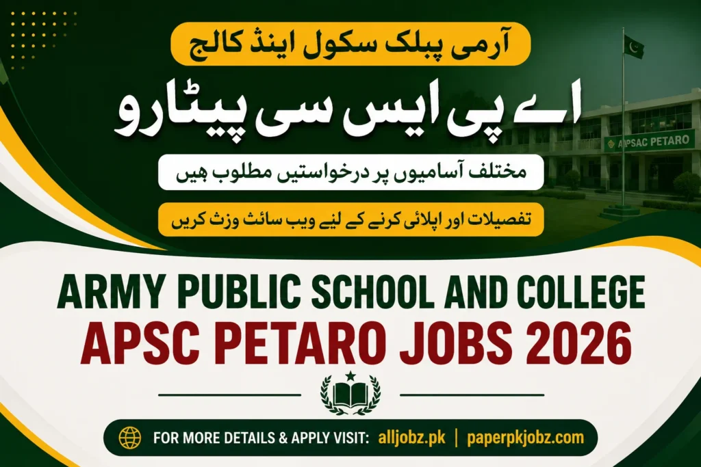 APSC Petaro Jobs