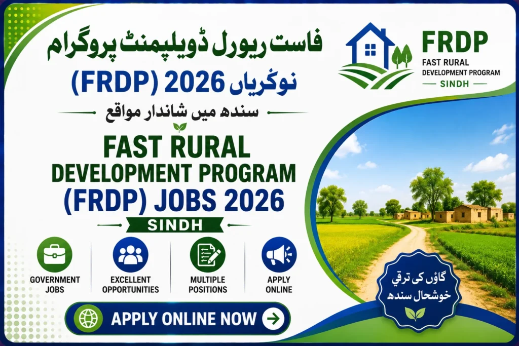 FRDP Jobs 2026