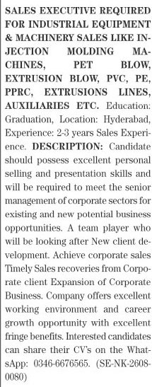 Marketing Company Hyderabad Jobs 2026 with Apply Process