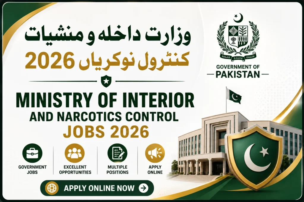 Ministry Of Interior And Narcotics Control Jobs