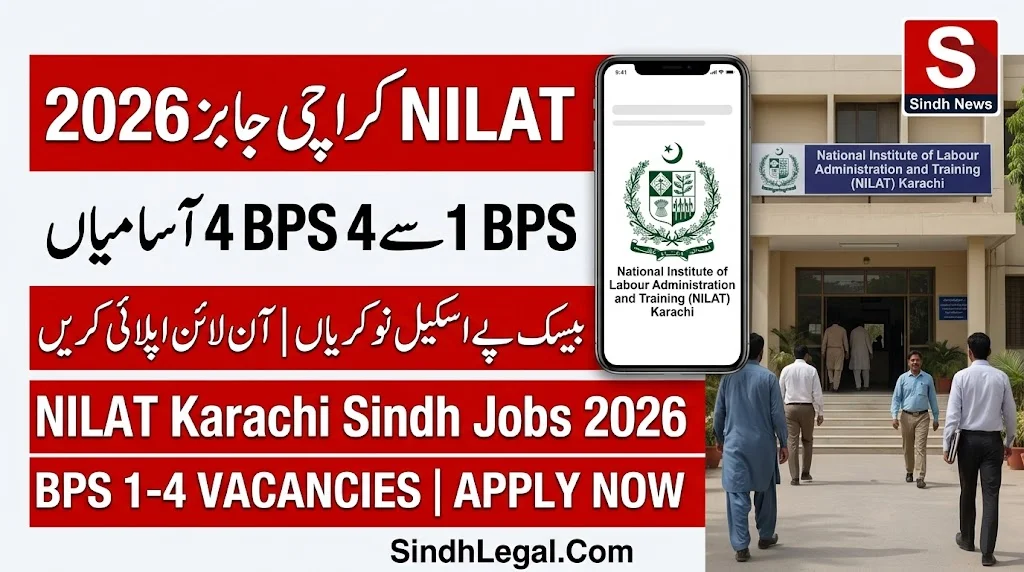 NILAT Karachi Sindh Jobs 2026 BPS 1 To BPS 4 Jobs
