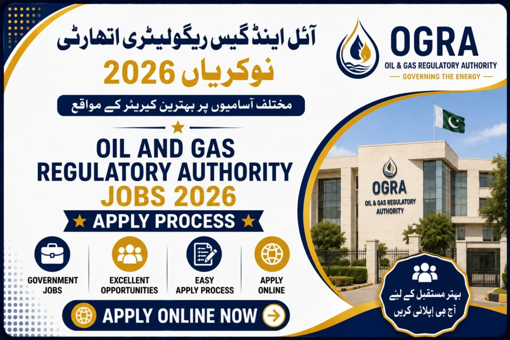 Oil and Gas Regulatory Authority Jobs