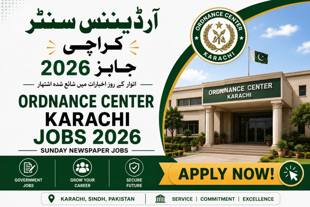Ordnance Center Karachi Jobs