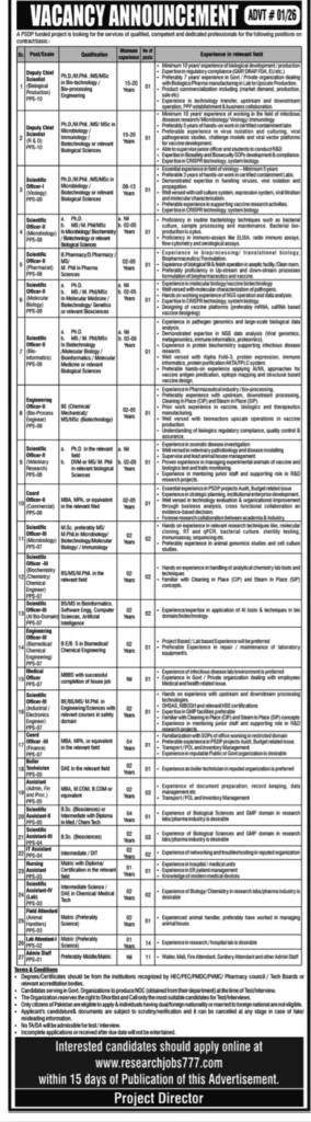 PSDP Donor Funded Research Project Jobs in Sindh 2026