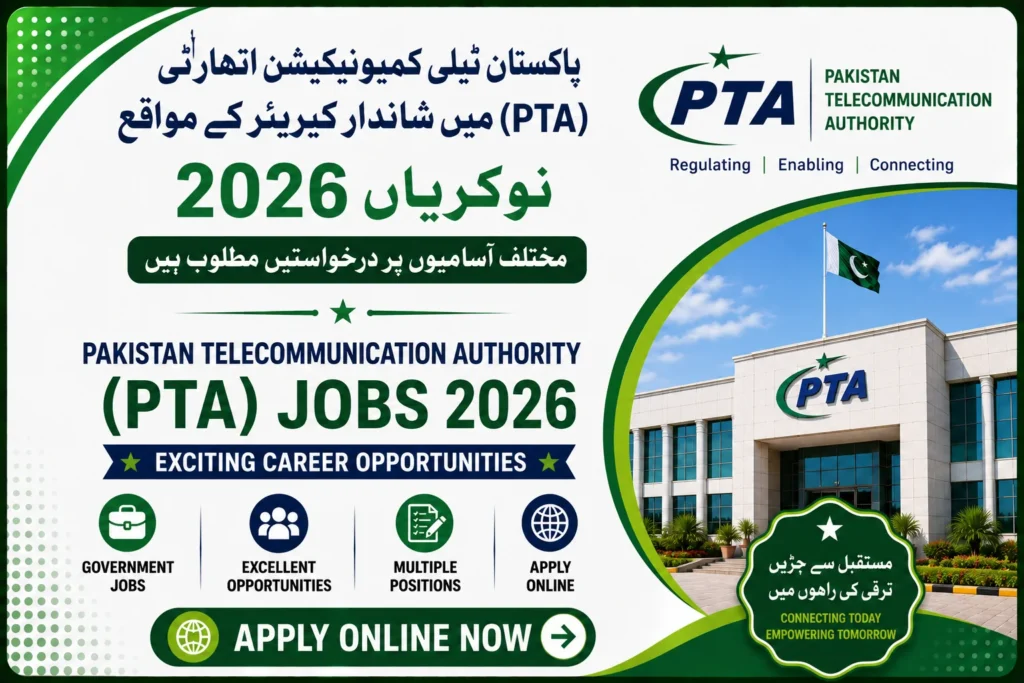 PTA Jobs