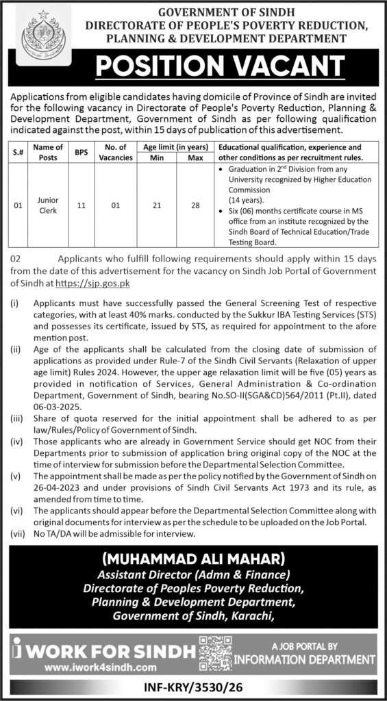 Planning Development Department Junior Cleck BPS 11 Jobs