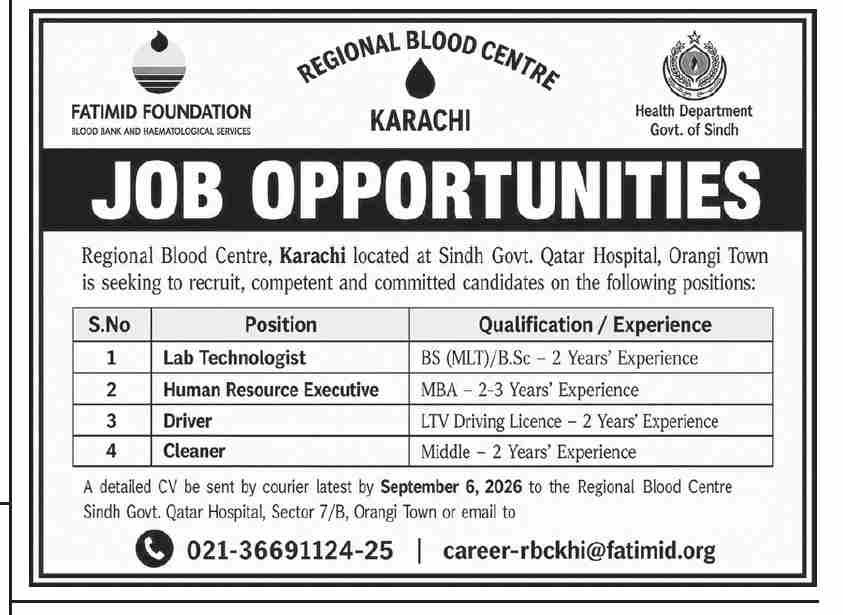 Regional Blood Center Karachi Jobs 2026 Apply Today