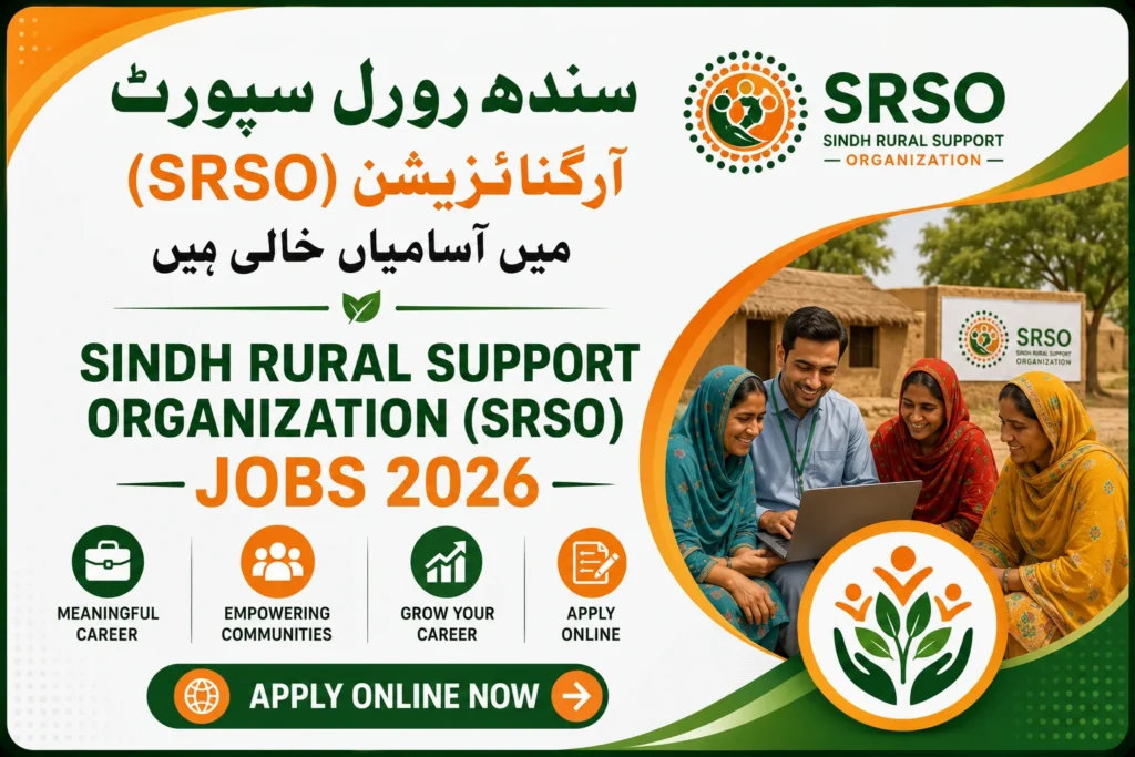 SRSO Jobs 2026
