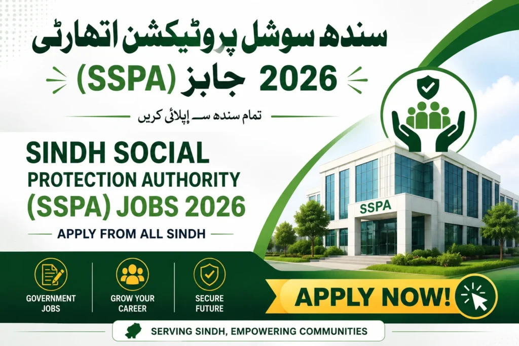 SSPA Jobs