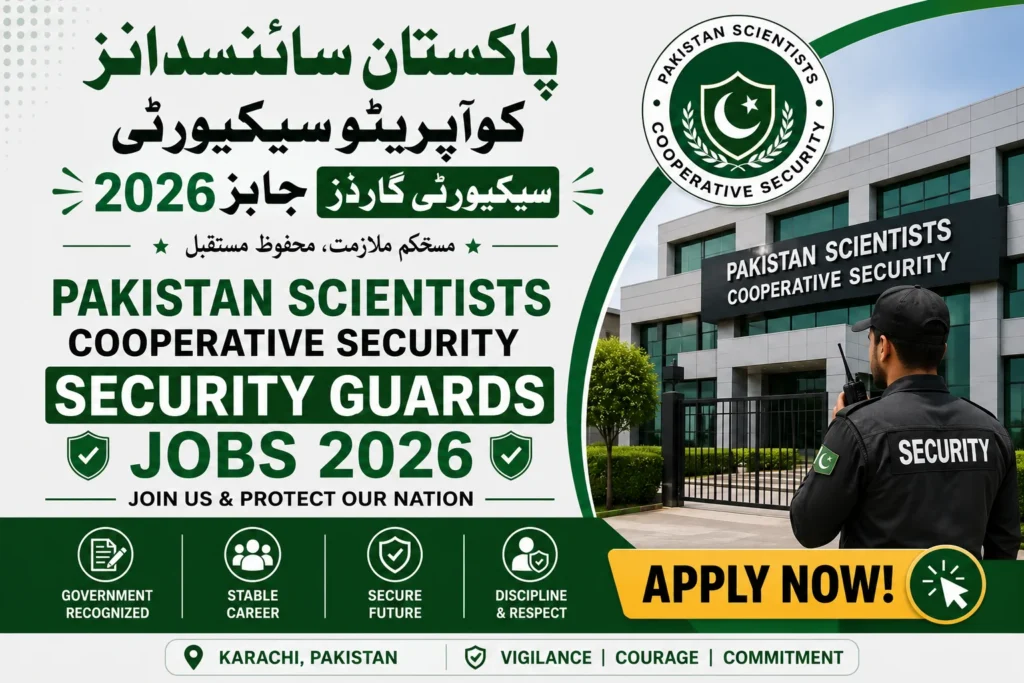 Security Guards Jobs