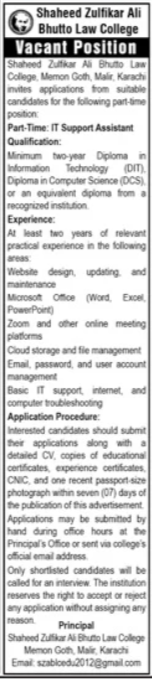 Shaheed Zulfiqar Ali Bhutto Law College SZABLC Jobs 2026