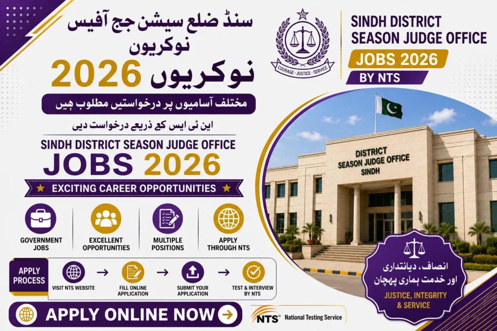 Sindh District Season Judge Office Jobs
