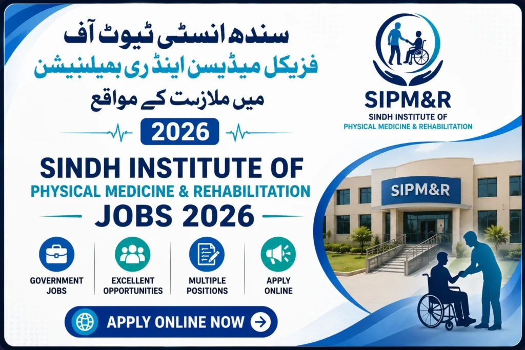Sindh Institute Of Physical Medicine Jobs