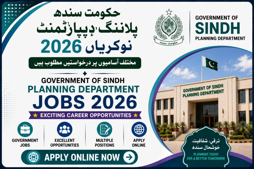 Sindh Planning Department Jobs