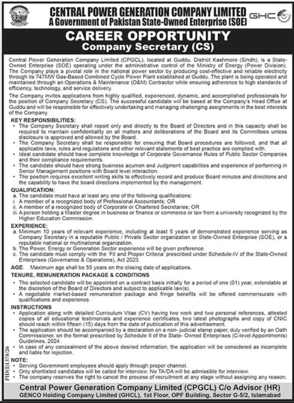 CPGCL Chines Company Jobs 2026