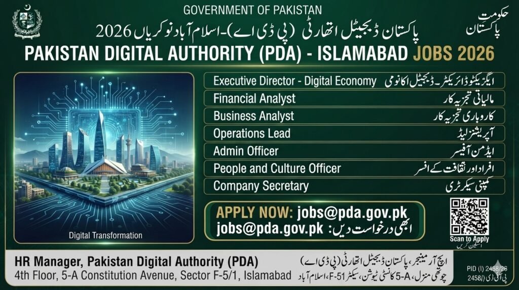 Pakistan Digital Authority PDA Islamabad Jobs 2026 – Multiple Vacancies