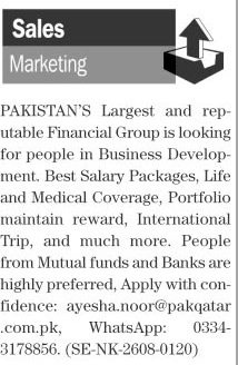 Pak Qatar Takaful Group Jobs 2026 – Sales & Marketing Posts