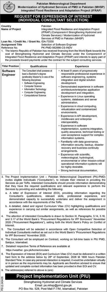 PMD Software Engineer Jobs 2026 – Apply Now