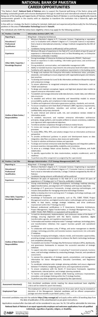 National Bank of Pakistan NBP Bank Jobs Karachi 2026