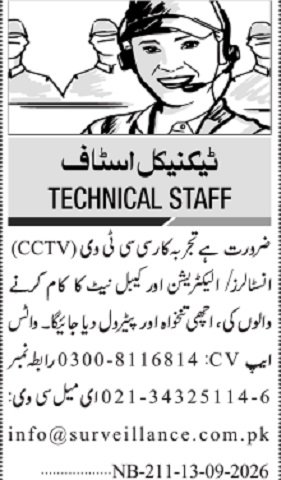 Surveillance Security Systems Jobs 2026 CCTV Technical Staff Vacancies