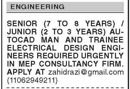 MEP Consultancy Firm Jobs 2026 AutoCAD & Electrical Design Engineer
