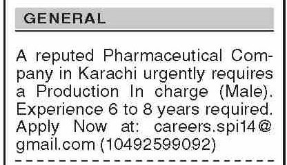Pharmaceutical Company Production Incharge Jobs 2026